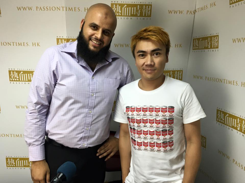 MCHK Interview with Passion Times