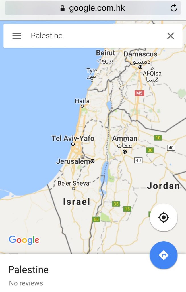 Google removes Palestine from its map and is blaming on a glitch ...